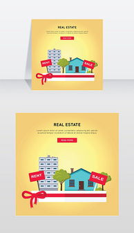 EPS廣告公司網(wǎng)頁(yè)設(shè)計(jì) 從素材到模板的完整指南