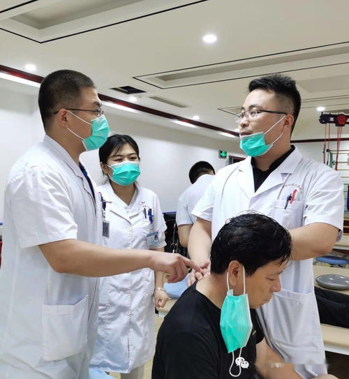 專業(yè)康復(fù)技術(shù)交流活動(dòng)，只為守護(hù)您的健康