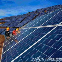 加盟中首光伏太陽能發電所需設備及太陽能熱發電裝備概覽